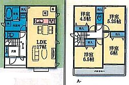 麻生区上麻生7丁目　A号棟