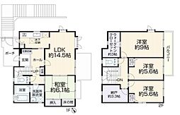 宮前区西野川3丁目