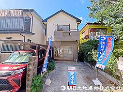 麻生区金程1丁目