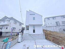 町田市真光寺町