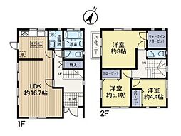 多摩市連光寺3丁目