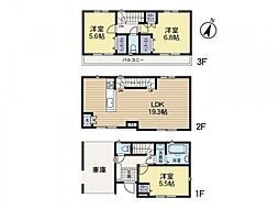 高津区久地2丁目　C号棟
