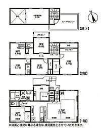 川崎市中原区木月4丁目