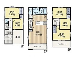 宮前区馬絹4丁目