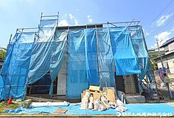 町田市金井1丁目