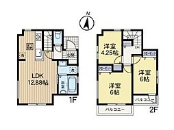 多摩市一ノ宮4丁目　1号棟