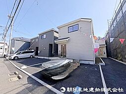 府中市清水が丘3丁目　4号棟