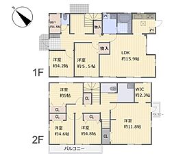 多摩区南生田1丁目