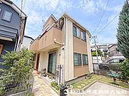 麻生区片平1丁目