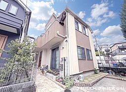 麻生区片平1丁目