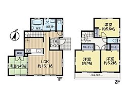 多摩区南生田2丁目