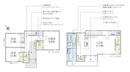 町田市大蔵町