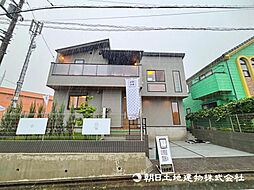 町田市大蔵町