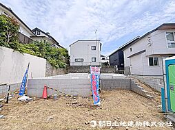 横浜市青葉区大場町