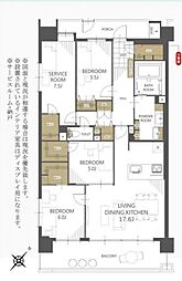 コスモ・ザ・パークス調布多摩川