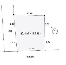 狛江市和泉本町3丁目