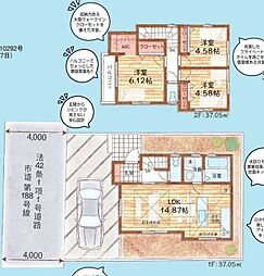 狛江市中和泉3丁目