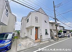 〜夢の空中庭園〜多摩区南生田5丁目