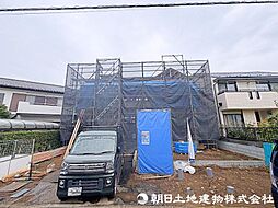多摩市聖ヶ丘2丁目