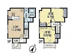 東京都府中市清水が丘3丁目　2号棟