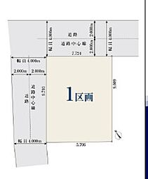中原区井田2丁目