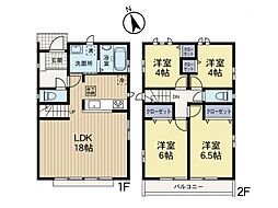 佐須町5丁目 2-A