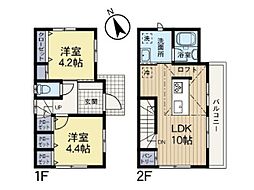 調布市上石原2丁目