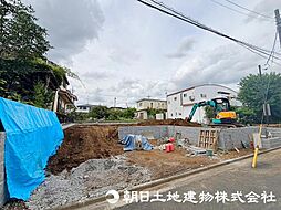 町田市能ヶ谷7丁目
