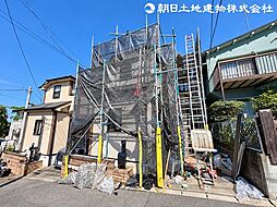 麻生区高石2丁目