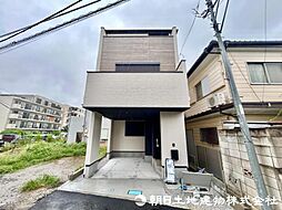 高津区久地4丁目