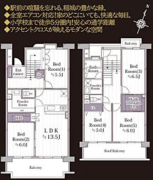 長峰杜の3番街　1