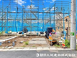 佐須町5丁目　2-B