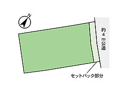 中原区上小田中3丁目