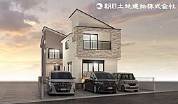 狛江市元和泉1丁目　1