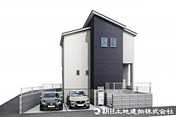 稲城市平尾2丁目