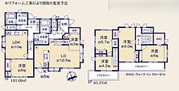 川崎市宮前区有馬3丁目