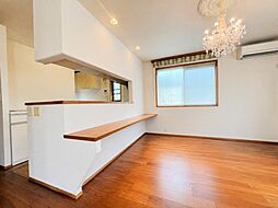 世田谷区大蔵一丁目 中古戸建て