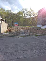 小樽市赤岩２丁目の土地