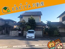 近江八幡市安土町下豊浦　中古 戸建て