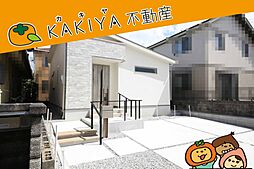 彦根市長曽根南町　中古 戸建て