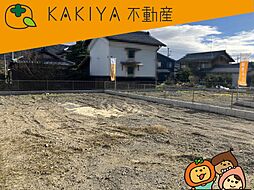 安土町上豊浦　1号地　売地