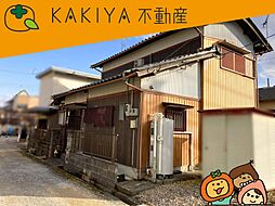 妙法寺町　中古戸建て