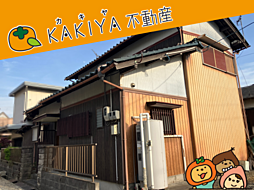 妙法寺町　中古戸建て