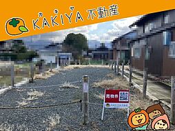 米原市磯　売地