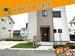近江八幡市中小森町 中古 戸建て
