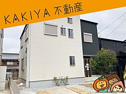 東近江市伊庭町　中古 戸建て