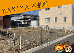 近江八幡市安土町　売地