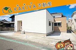 八日市東浜町　新築