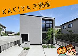 近江八幡市安土町上豊浦　中古 戸建て