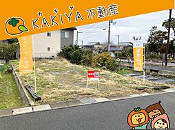 近江八幡市八木町 売地